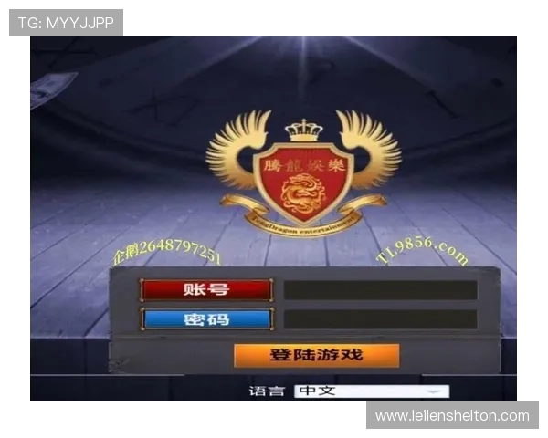 腾龙在线娱乐平台登录入口遇到登录困难怎么办？详细解决方案指南