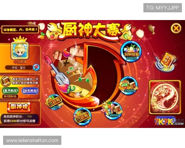 亚星网娱乐app用户社区交流平台，分享游戏心得与获取最新活动资讯