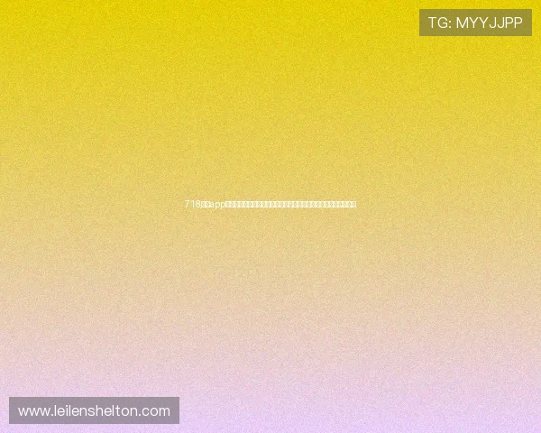 718娱乐app为用户提供实时世界杯比分、赛况推送和赛事数据统计全方位覆盖